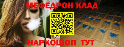 МДПВ Краснодар