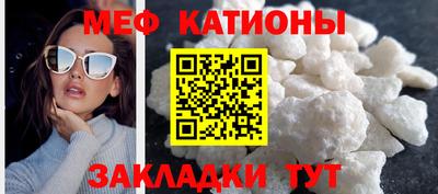 МДПВ Краснодар