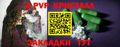 МДПВ Краснодар