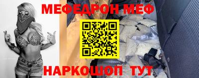 МДПВ Краснодар