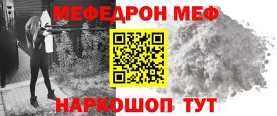 МДПВ Краснодар