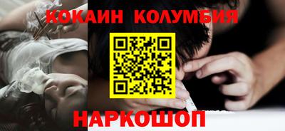 экстази Краснознаменск