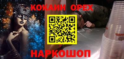 МДПВ Краснодар