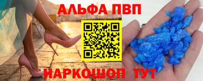 экстази Краснознаменск