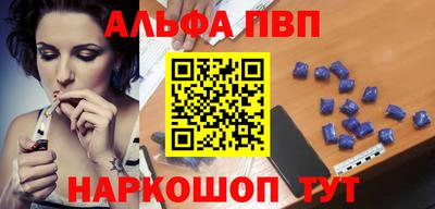 экстази Краснознаменск