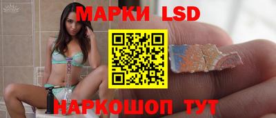 МДПВ Краснодар