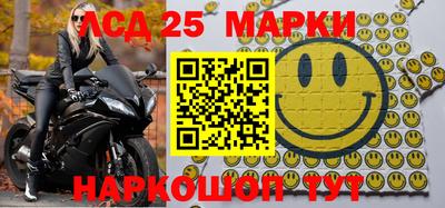 МДПВ Краснодар