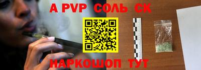 МДПВ Краснодар