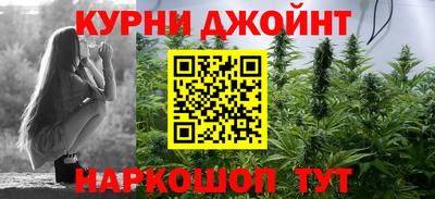 экстази Краснознаменск
