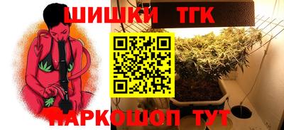 экстази Краснознаменск