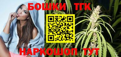 кокаин Краснокаменск