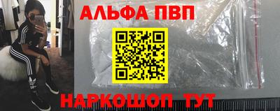 экстази Краснознаменск