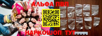МДПВ Краснодар