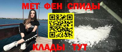 МДПВ Краснодар