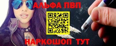 МДПВ Краснодар