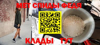 экстази Краснознаменск