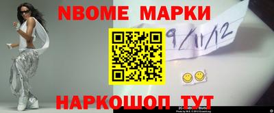 МДПВ Краснодар