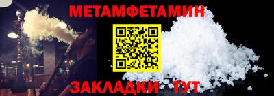 экстази Краснознаменск
