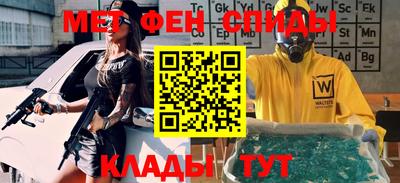 экстази Краснознаменск