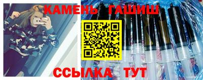 экстази Краснознаменск