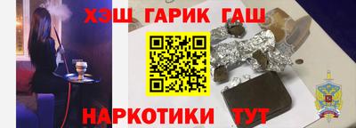экстази Краснознаменск