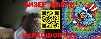 экстази Краснознаменск