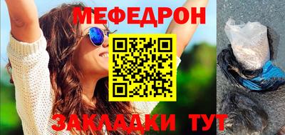 МДПВ Краснодар