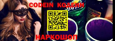экстази Краснознаменск
